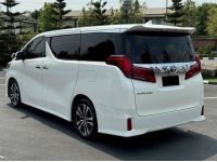 Toyota Alphard 2.5 S C Package ปี 2021 รูปที่ 1